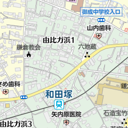 モッズヘア鎌倉店 鎌倉市 美容院 美容室 床屋 の地図 地図マピオン モッズヘア鎌倉店 鎌倉市 美容院 美容室 床屋 の地図 地図マピオン