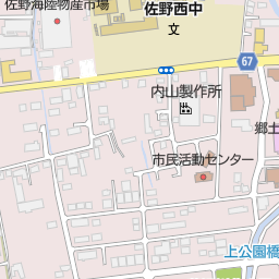佐野厄除け大師 佐野市 その他観光地 名所 の地図 地図マピオン 佐野厄除け大師 佐野市 その他観光地 名所 の地図 地図マピオン