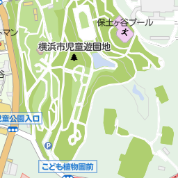 横浜市児童遊園地 横浜市保土ケ谷区 公園 緑地 の地図 地図マピオン