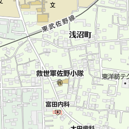 快活club 佐野店 佐野市 漫画喫茶 インターネットカフェ の地図 地図マピオン 快活club 佐野店 佐野市 漫画喫茶 インターネットカフェ の地図 地図マピオン