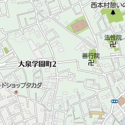 練馬区立大泉図書館 練馬区 図書館 の地図 地図マピオン 練馬区立大泉図書館 練馬区 図書館 の地図 地図マピオン