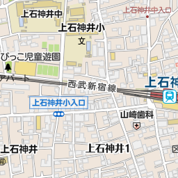 上石神井駅 東京都練馬区 周辺の美容院 美容室 床屋一覧 マピオン電話帳 上石神井駅 東京都練馬区 周辺の美容院 美容室 床屋一覧 マピオン電話帳