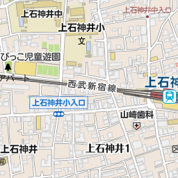 上石神井駅 東京都練馬区 周辺の美容院 美容室 床屋一覧 マピオン電話帳