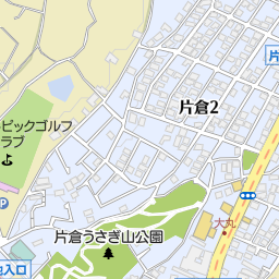 ヘアースタジオasa片倉町店 横浜市神奈川区 美容院 美容室 床屋 の地図 地図マピオン ヘアースタジオasa片倉町店 横浜市神奈川区 美容院 美容室 床屋 の地図 地図マピオン