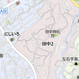ケーヨーデイツー洋光台店 横浜市磯子区 ホームセンター の地図 地図マピオン ケーヨーデイツー洋光台店 横浜市磯子区 ホームセンター の地図 地図マピオン