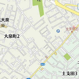 株式会社スーパーバリュー 練馬大泉店 練馬区 ホームセンター の地図 地図マピオン 株式会社スーパーバリュー 練馬大泉店 練馬区 ホームセンター の地図 地図マピオン