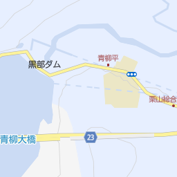 黒部ダム 日光市 河川 湖沼 海 池 ダム の地図 地図マピオン 黒部ダム 日光市 河川 湖沼 海 池 ダム の地図 地図マピオン