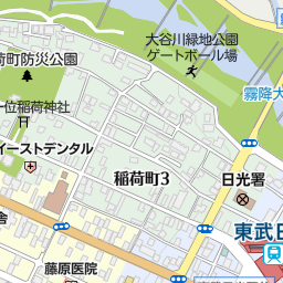 和田理容所 日光市 美容院 美容室 床屋 の地図 地図マピオン