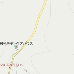 ペンションハンプティ ダンプティ 日光市 ペンション コテージ の地図 地図マピオン ペンションハンプティ ダンプティ 日光市 ペンション コテージ の地図 地図マピオン