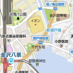 金沢八景駅 横浜市金沢区 駅 の地図 地図マピオン