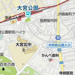 大宮競輪場 さいたま市大宮区 競馬 競輪 競艇 オートレース の地図 地図マピオン