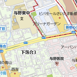 ur都市機構アーバンハイツ与野2号棟 さいたま市中央区 マンション の地図 地図マピオン ur都市機構アーバンハイツ与野2号棟 さいたま市中央区 マンション の地図 地図マピオン
