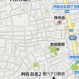 スノードロップ 阿佐ヶ谷 Snowdrop 杉並区 美容院 美容室 床屋 の地図 地図マピオン スノードロップ 阿佐ヶ谷 Snowdrop 杉並区 美容院 美容室 床屋 の地図 地図マピオン