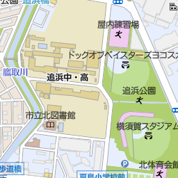 追浜駅 神奈川県横須賀市 周辺の居酒屋 バー スナック一覧 マピオン電話帳 追浜駅 神奈川県横須賀市 周辺の居酒屋 バー スナック一覧 マピオン電話帳