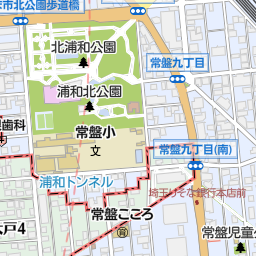 2ページ目 北浦和駅 埼玉県さいたま市浦和区 周辺の美容院 美容室 床屋一覧 マピオン電話帳