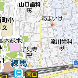 ZENRIN DIGITOWN 練馬区 地図データ Amazon.co.jp: ゼンリン電子住宅地図 デジタウン 東京都 東京都