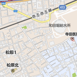 成城石井下北沢西口店 世田谷区 スーパーマーケット の地図 地図マピオン 成城石井下北沢西口店 世田谷区 スーパーマーケット の地図 地図マピオン