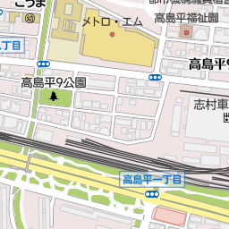 ケーヨーデイツー高島平店 板橋区 ホームセンター の地図 地図マピオン ケーヨーデイツー高島平店 板橋区 ホームセンター の地図 地図マピオン