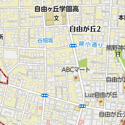 奥沢駅 東京都世田谷区 周辺の居酒屋 バー スナック一覧 マピオン電話帳 奥沢駅 東京都世田谷区 周辺の居酒屋 バー スナック一覧 マピオン電話帳