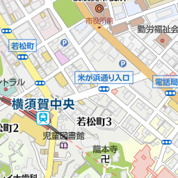 アルカ 横須賀中央店 Aluca 横須賀市 美容院 美容室 床屋 の地図 地図マピオン アルカ 横須賀中央店 Aluca 横須賀市 美容院 美容室 床屋 の地図 地図マピオン