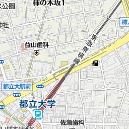 都立大学駅 東京都目黒区 周辺の美容院 美容室 床屋一覧 マピオン電話帳 都立大学駅 東京都目黒区 周辺の美容院 美容室 床屋一覧 マピオン電話帳