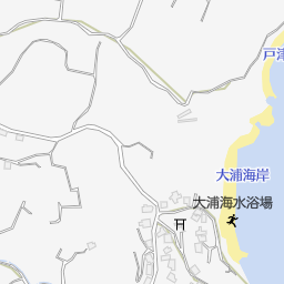 間口漁港 三浦市 港 の地図 地図マピオン 間口漁港 三浦市 港 の地図 地図マピオン