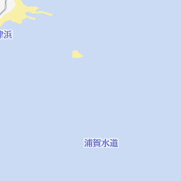 間口漁港 三浦市 港 の地図 地図マピオン 間口漁港 三浦市 港 の地図 地図マピオン