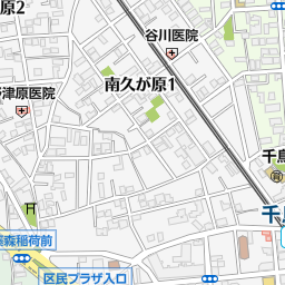 島忠大田千鳥店 大田区 ホームセンター の地図 地図マピオン 島忠大田千鳥店 大田区 ホームセンター の地図 地図マピオン