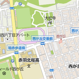 豊田引越センター 板橋区 引越し業者 運送業者 の地図 地図マピオン 豊田引越センター 板橋区 引越し業者 運送業者 の地図 地図マピオン