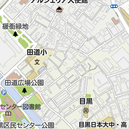 目黒駅 品川区 駅 の地図 地図マピオン