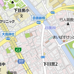 アトレ目黒アトレ目黒14階 ユニクロ 品川区 ファッション 紳士服 婦人服 の地図 地図マピオン アトレ目黒アトレ目黒14階 ユニクロ 品川区 ファッション 紳士服 婦人服 の地図 地図マピオン