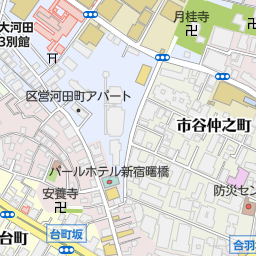 四谷三丁目駅 新宿区 駅 の地図 地図マピオン