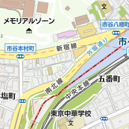 四ツ谷駅 千代田区 駅 の地図 地図マピオン 四ツ谷駅 千代田区 駅 の地図 地図マピオン