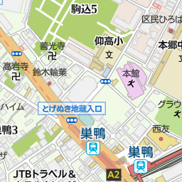 スペースクリエイト自遊空間 巣鴨駅前店 豊島区 漫画喫茶 インターネットカフェ の地図 地図マピオン スペースクリエイト自遊空間 巣鴨駅前店 豊島区 漫画喫茶 インターネットカフェ の地図 地図マピオン