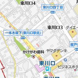 東川口駅 川口市 駅 の地図 地図マピオン
