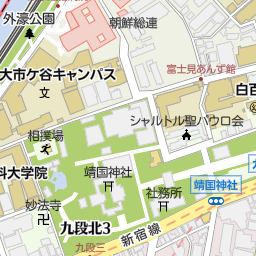 九段下駅 千代田区 駅 の地図 地図マピオン
