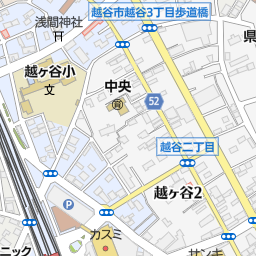 越谷駅 越谷市 駅 の地図 地図マピオン