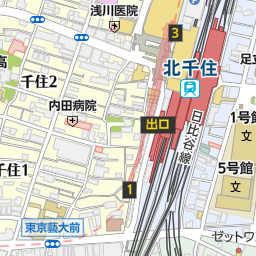 花太郎北千住駅前店 足立区 漫画喫茶 インターネットカフェ の地図 地図マピオン