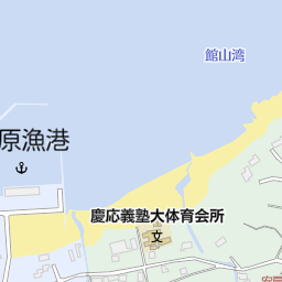 ペンションホワイト キャビン 館山市 ペンション コテージ の地図 地図マピオン