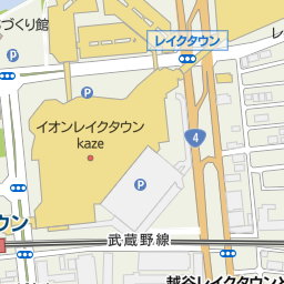 イオンシネマ越谷レイクタウン店 越谷市 映画館 の地図 地図マピオン イオンシネマ越谷レイクタウン店 越谷市 映画館 の地図 地図マピオン