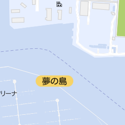夢の島熱帯植物館 江東区 植物園 の地図 地図マピオン