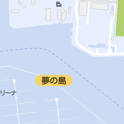 夢の島熱帯植物館 江東区 植物園 の地図 地図マピオン 夢の島熱帯植物館 江東区 植物園 の地図 地図マピオン