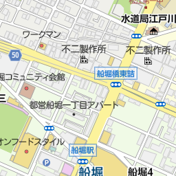 船堀駅 東京都江戸川区 周辺のカラオケボックス一覧 マピオン電話帳 船堀駅 東京都江戸川区 周辺のカラオケボックス一覧 マピオン電話帳