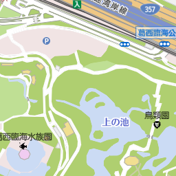 葛西臨海公園駅 東京都江戸川区 周辺の峠 渓谷 その他自然地名一覧 マピオン電話帳