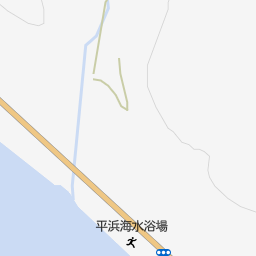 平浜海水浴場 久遠郡せたな町 海水浴場 海岸 の地図 地図マピオン 平浜海水浴場 久遠郡せたな町 海水浴場 海岸 の地図 地図マピオン