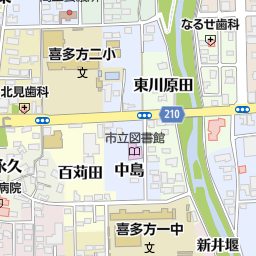 福島県喜多方市のスポーツクラブ一覧 マピオン電話帳 福島県喜多方市のスポーツクラブ一覧 マピオン電話帳