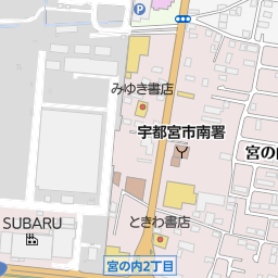宇都宮市スケートセンター 宇都宮市 スケート場 の地図 地図マピオン 宇都宮市スケートセンター 宇都宮市 スケート場 の地図 地図マピオン