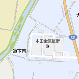 本田金属技術株式会社 喜多方事業部 喜多方市 輸送機械器具 の地図 地図マピオン 本田金属技術株式会社 喜多方事業部 喜多方市 輸送機械器具 の地図 地図マピオン