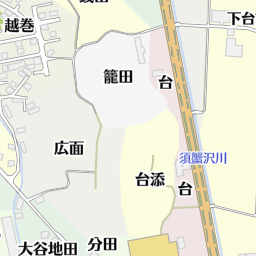 福島県喜多方市のスポーツクラブ一覧 マピオン電話帳 福島県喜多方市のスポーツクラブ一覧 マピオン電話帳