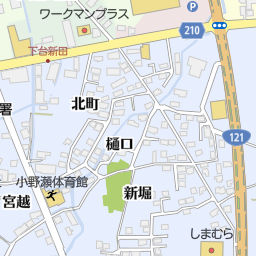 福島県喜多方市のスポーツクラブ一覧 マピオン電話帳 福島県喜多方市のスポーツクラブ一覧 マピオン電話帳
